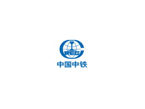 中鐵六局集團(tuán)廣州工程有限公司