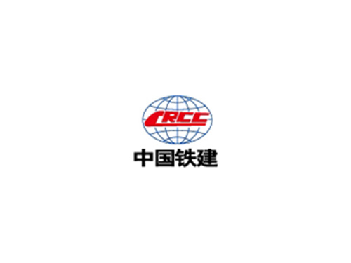 中鐵二十局集團(tuán)有限公司
